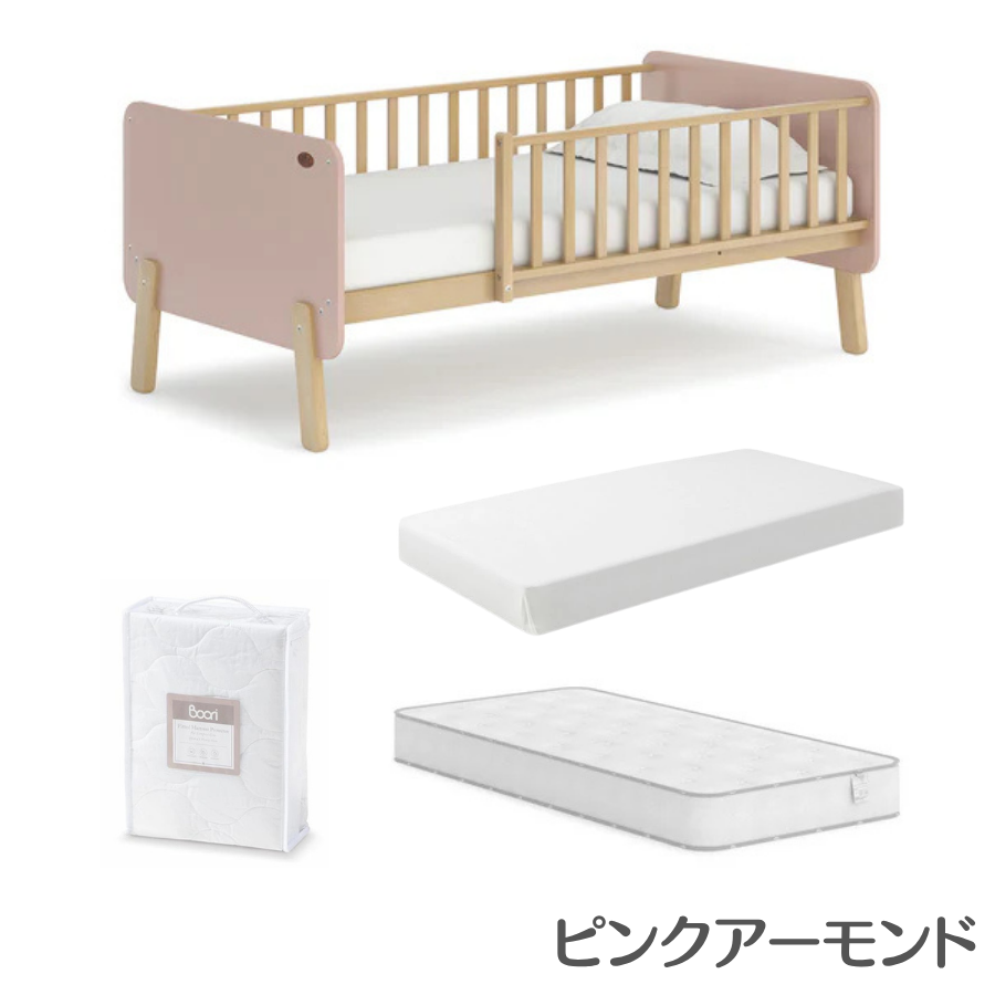 特価12150円OFF】Boori キッズベッド ナッティ 基本セット【マットレス