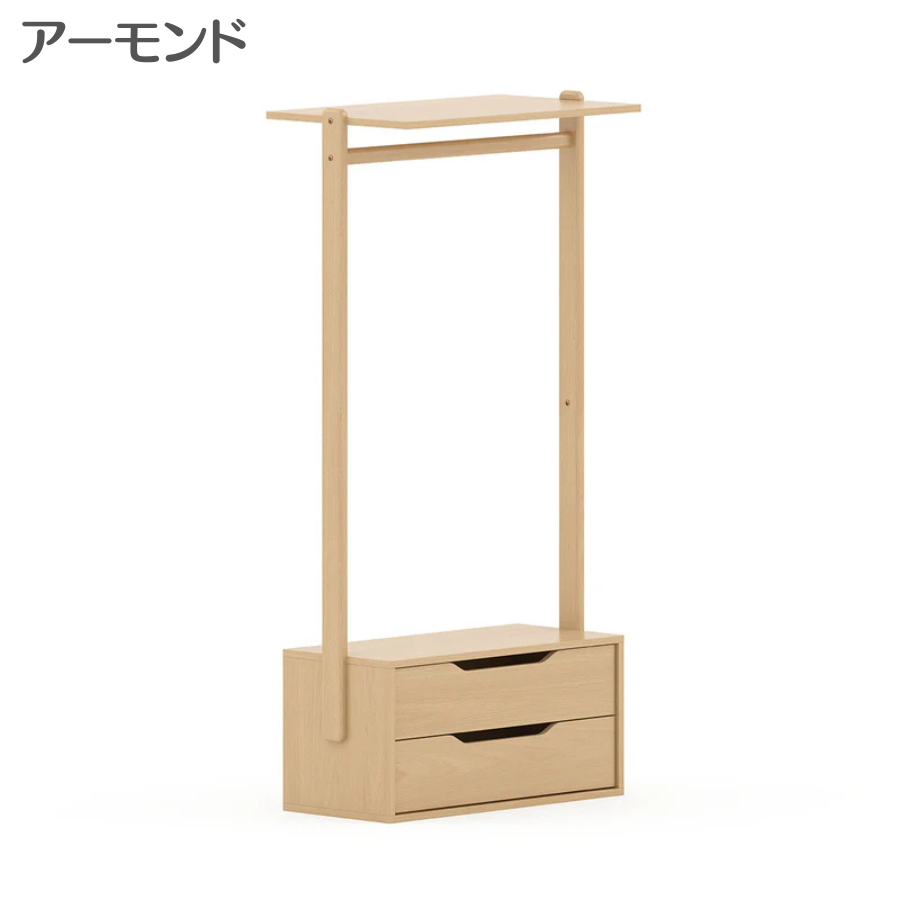 Boori 2段 引出し付き 衣装ラック L 木製 2年保証 組立簡単 ハンガーラック 収納ラック 洋服ラック 服 おもちゃ 小物 収納棚 多目的 収納ユニット BL-MO2DCRL |  | 01
