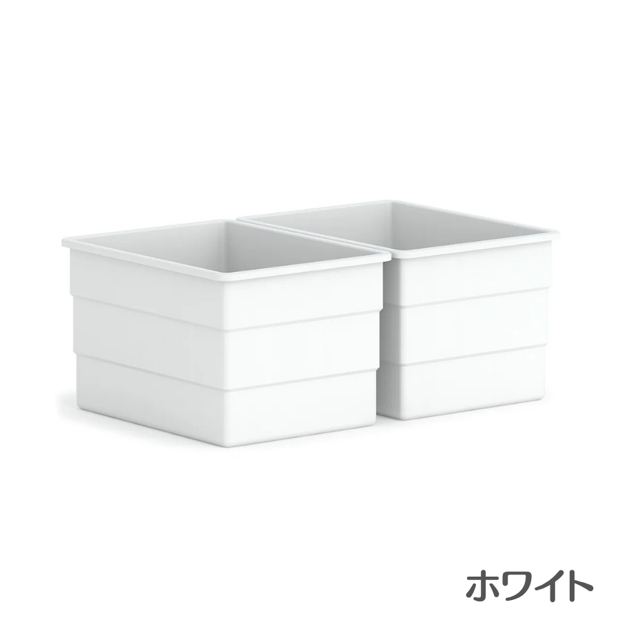 Boori 硬質プラスチック製 収納容器 2個パック おもちゃ 洋服 収納 2年保証 大容量 収納ボックス 完成品 子供部屋 収納家具 プレゼント ブーリ BA-PB2PK_1