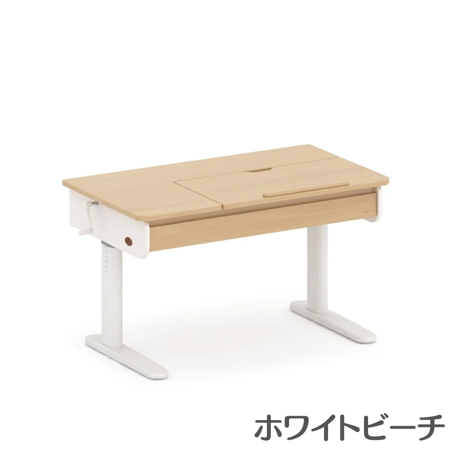 【特価17000円OFF】Boori エルゴノミック 昇降デスク L 無段階 高さ調整可能 2年保証 デスク幅118cm 木製デスク 学習机 簡単組立 学習デスク ブーリ BK-ERDE |  | 01
