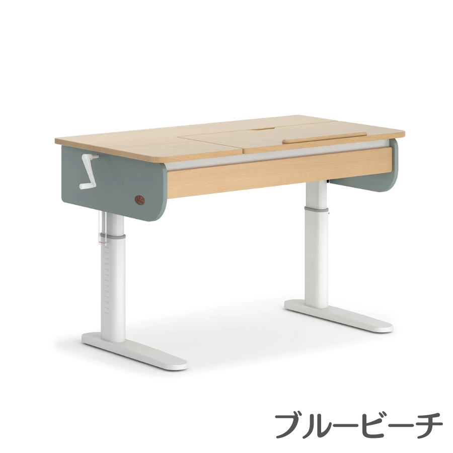 【特価17000円OFF】Boori エルゴノミック 昇降デスク L 無段階 高さ調整可能 2年保証 デスク幅118cm 木製デスク 学習机 簡単組立 学習デスク ブーリ BK-ERDE |  | 02