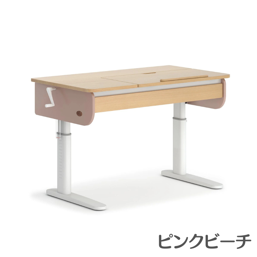 【特価17000円OFF】Boori エルゴノミック 昇降デスク L 無段階 高さ調整可能 2年保証 デスク幅118cm 木製デスク 学習机 簡単組立 学習デスク ブーリ BK-ERDE |  | 03