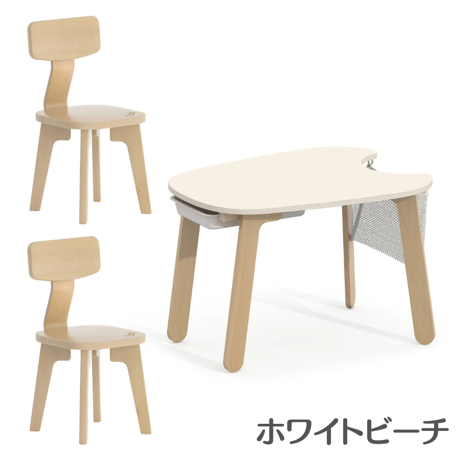 【特価10780円OFF】Boori ティディ 木製 丸型プレイテーブル セット【 テーブル1台 + チェア2脚 】1年保証 幼児 子供 机 トレイ付属 収納ネット付属 BK-TIPT-SET |  | 01