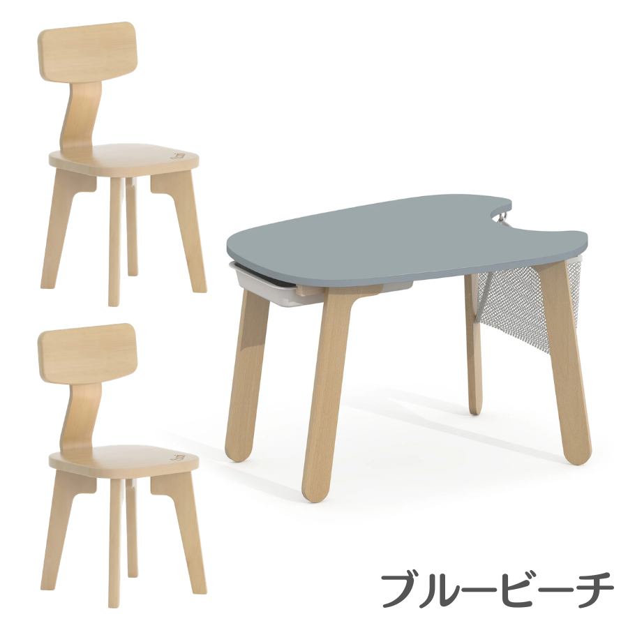 【特価10780円OFF】Boori ティディ 木製 丸型プレイテーブル セット【 テーブル1台 + チェア2脚 】1年保証 幼児 子供 机 トレイ付属 収納ネット付属 BK-TIPT-SET |  | 02