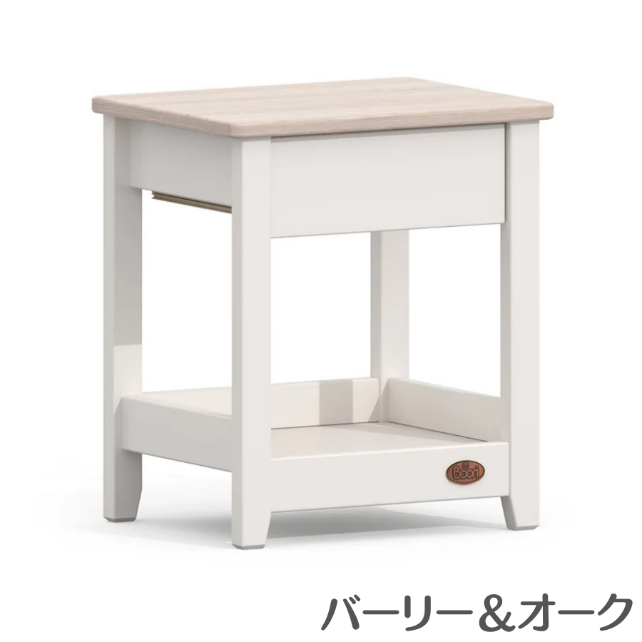 Boori 直線型 木製 ベッドサイド テーブル 収納引出し付属 2年保証 コンパクト テーブル 収納棚 ミニ本棚 テーブル スリム 小物収納 子供部屋 ブーリ BK-LIBT |  | 03