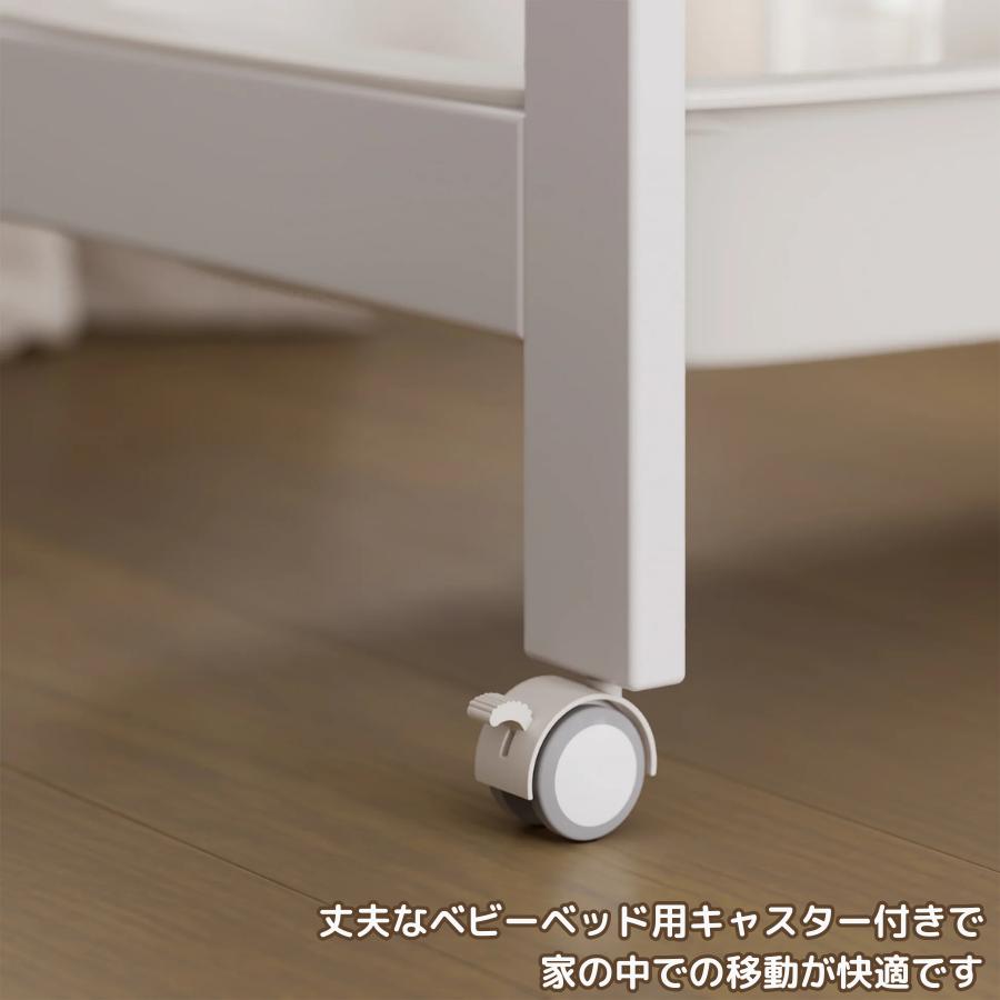 特価 3000円 OFF】新型 ティディ バシネット おむつ交換台 簡易ベッド