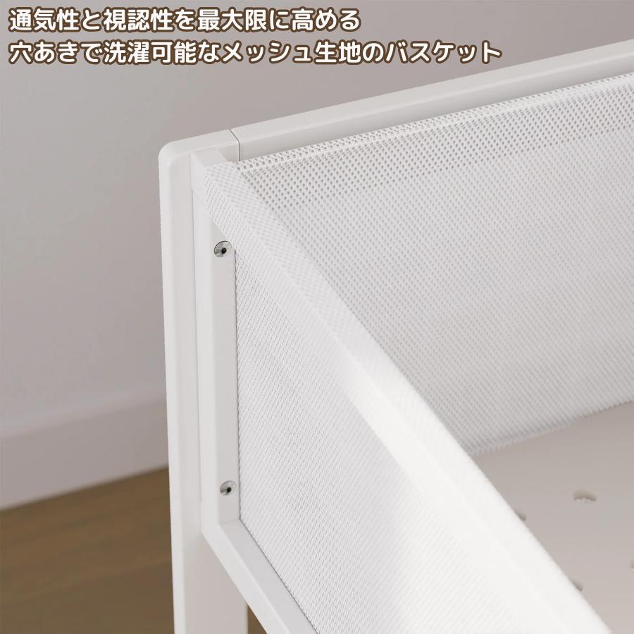 特価 3000円 OFF】新型 ティディ バシネット おむつ交換台 簡易ベッド