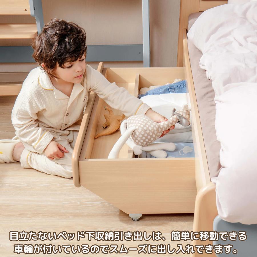 Boori スレイ　ベビーベッド　アーモンド　ベッド下収納付き Boori スレイ ベビーベッド アーモンド ベッド下収納付き 楽天市場