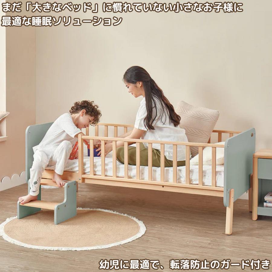 こども用大型ベッド Boori Sleigh（ブーリ スレイ） ベビーベッド スレイ キッズベットやソファとして成長に合わせて変形