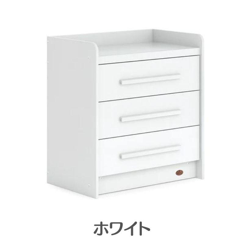 Boori ブーリ3段チェスト