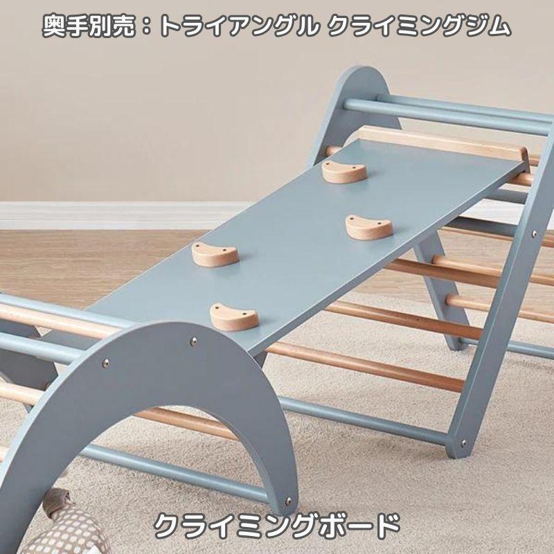 マロアスレチックジムツリー マロアスレチックジムツリー Amazon.co.jp: 木製ジャングルジム
