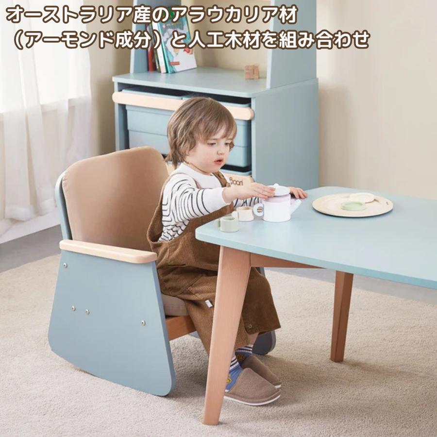 Boori ティディ ジュニア ロッキングチェア 1年保証 簡単組立 木製