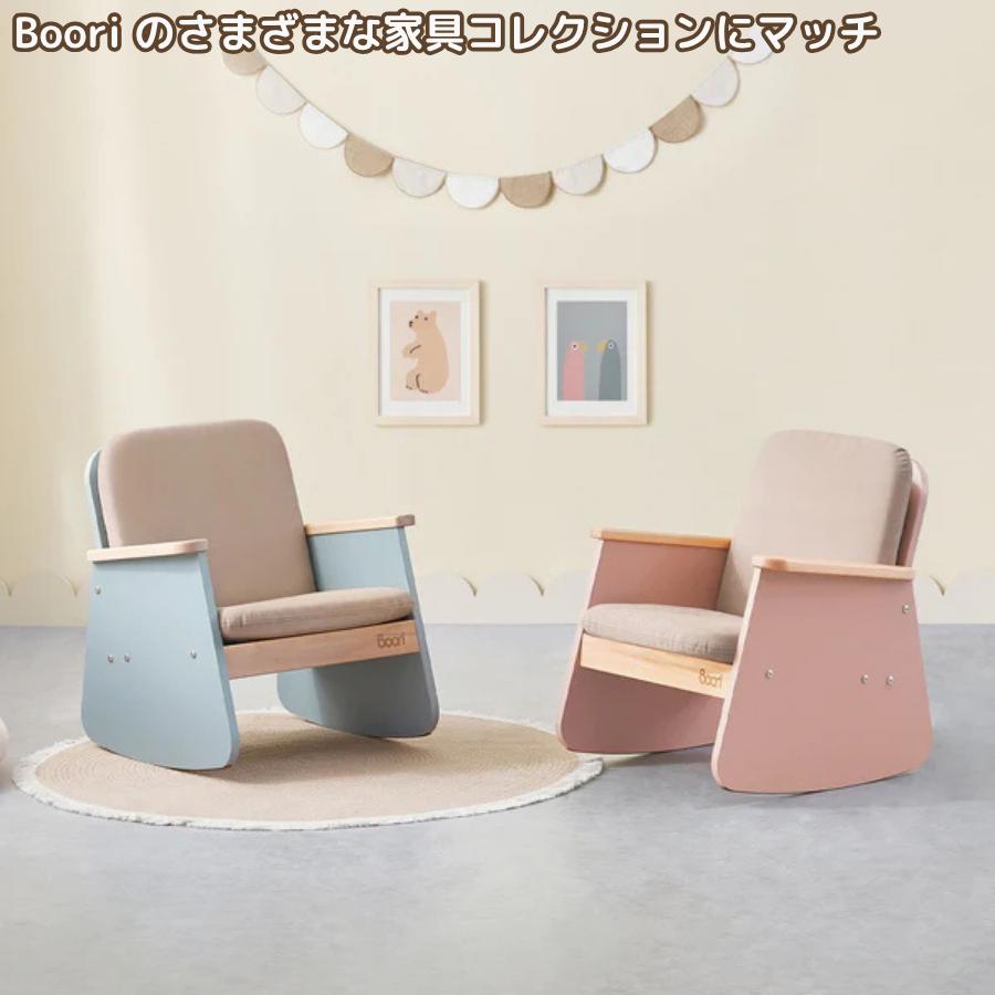 Boori ティディ ジュニア ロッキングチェア 1年保証 簡単組立 木製
