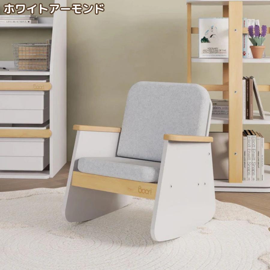 Boori ティディ ジュニア ロッキングチェア 1年保証 簡単組立 木製