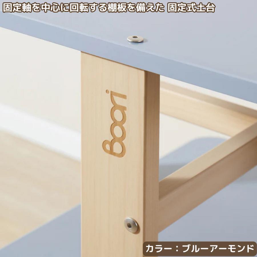 特価 3300円 OFF】Boori 木製 回転式 本棚 2年保証 ブックシェルフ 3段 