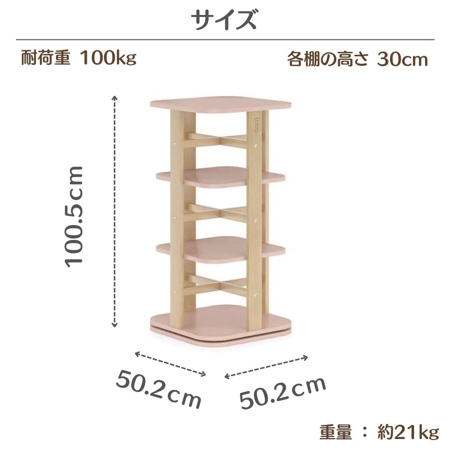 KidKraft 木製パズルピース本棚 3つの棚付き プライマリー Amazon.co.jp: KidKraft 木製パズルピース本棚 3つの棚付き
