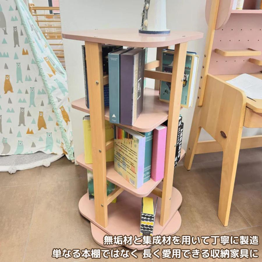 特価 3300円 OFF】Boori 木製 回転式 本棚 2年保証 ブックシェルフ 3段