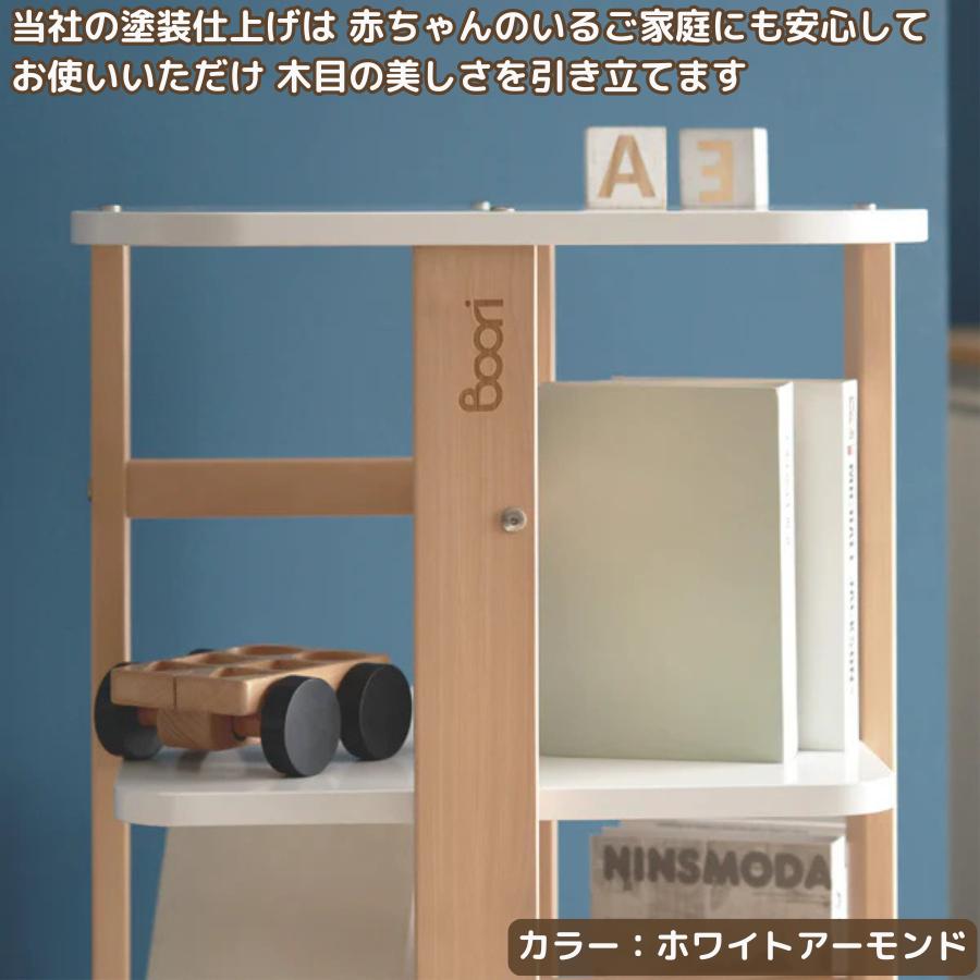 【リサイクルショップどりーむ天保山店】2326　書棚　本棚　ITOKI　GC型　木目ホワイトカラー　オシャレ　中古品 特価 3300円 OFF】Boori 木製 回転式 本棚 2年保証 ブックシェルフ 3段