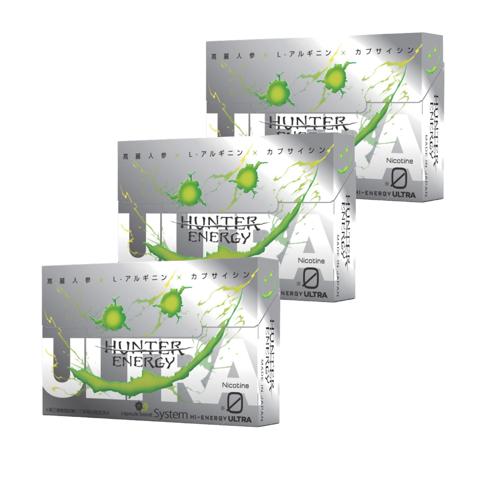 ハンターエナジー HUNTER ENERGY 吸ってエナジーMAX お試しセット ニコチン0 糖質0 カロリー0 エナジー系スティック 吸うエナジードリンク 加熱式 ノンニコチン | ブランド登録なし | 02