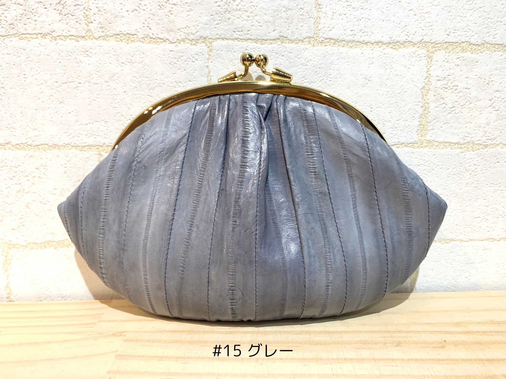 非常に高い品質 ラッピング無料 本革 ポーチ 財布 うなぎの革 イールスキン バッグ
