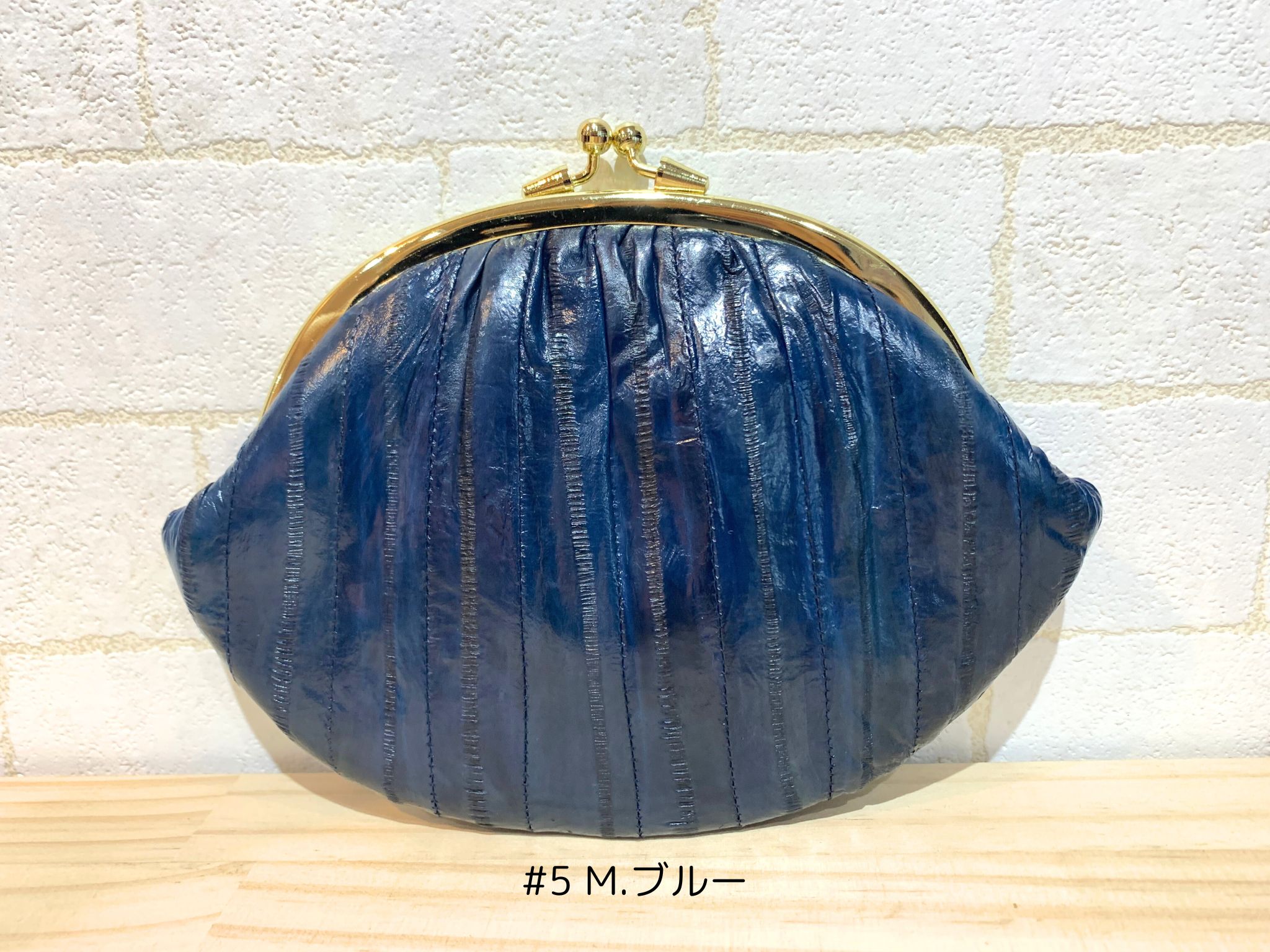 ラッピング無料 本革 ポーチ 財布 うなぎの革 イールスキン