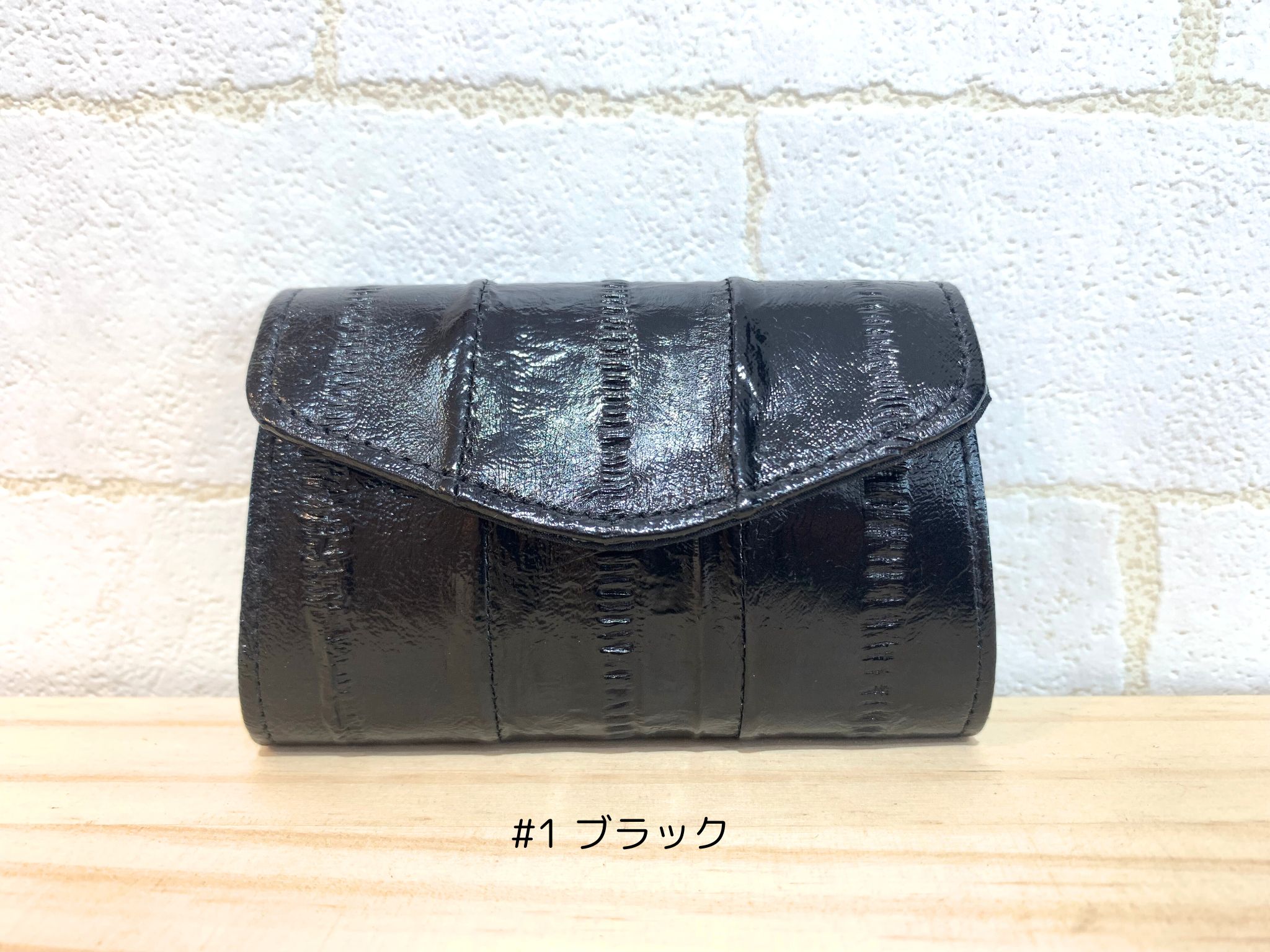 うなぎの革 イールスキン ヌタウナギの革製 トリプルコイン