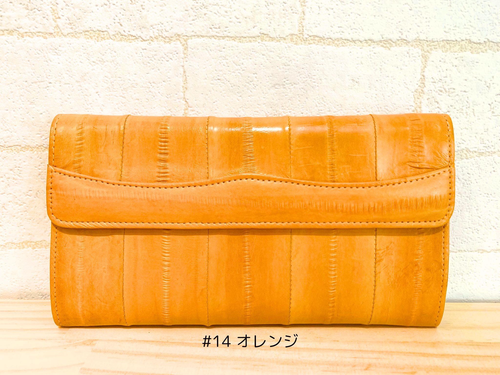 ジャケット うなぎの皮 イールレザー 1_2024_93_1204.jpg