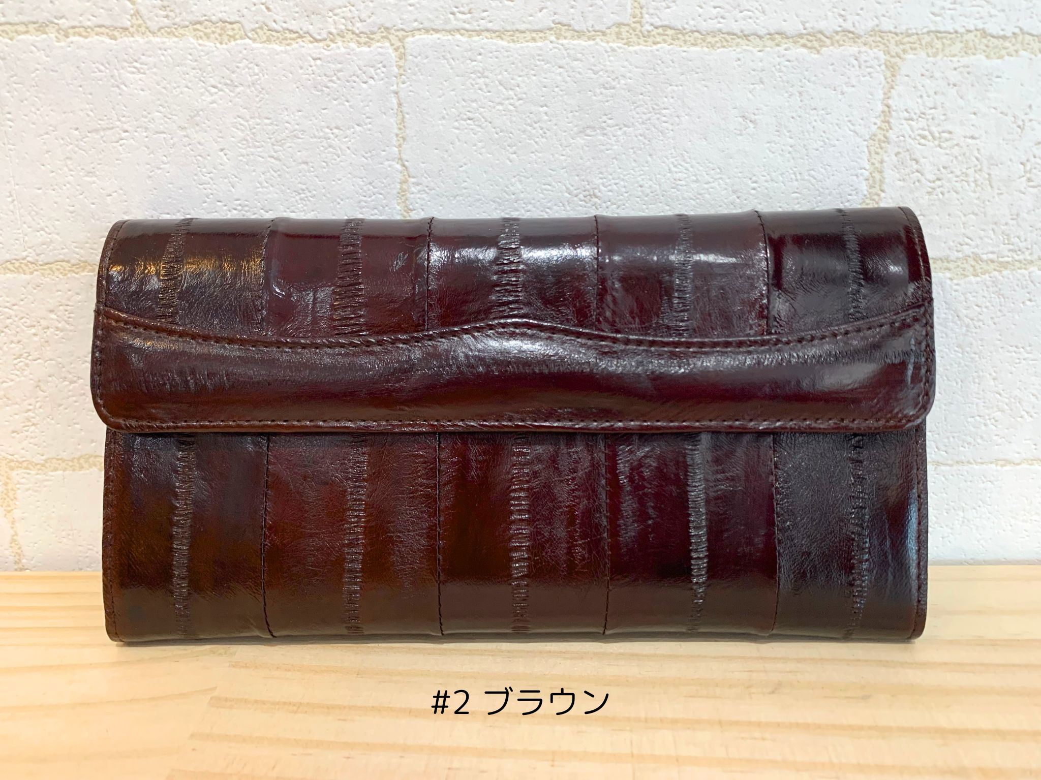 ☆アンティーク調 イールスキンウォレット☆
