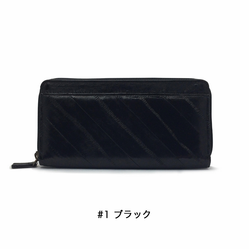 イールスキン専門店 Boranton - 財布｜Yahoo!ショッピング
