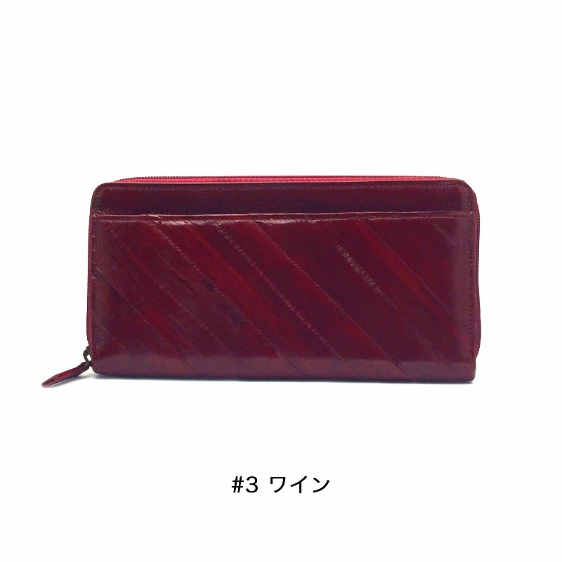 イールスキン専門店 Boranton - 財布｜Yahoo!ショッピング