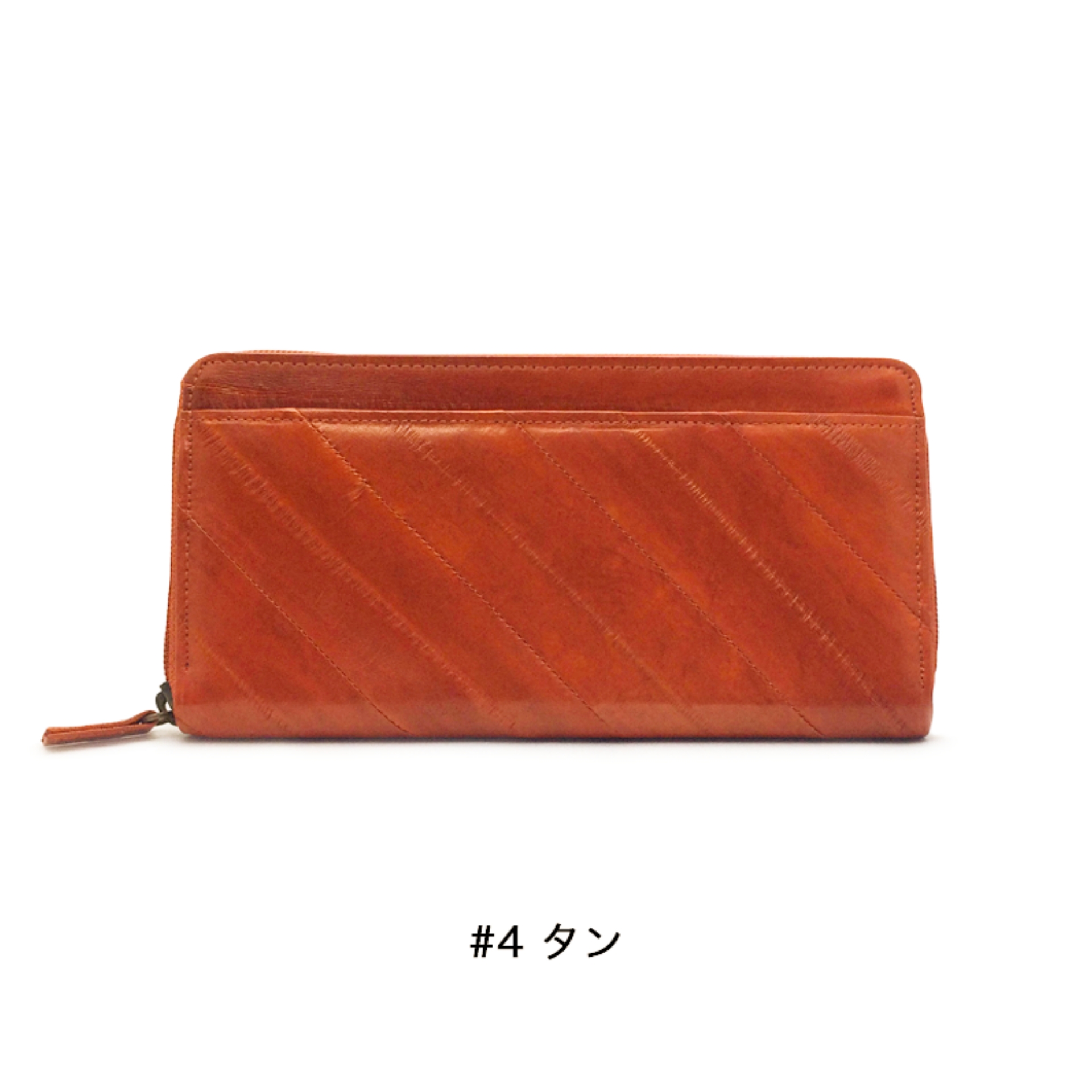 ☆アンティーク調 イールスキンウォレット☆