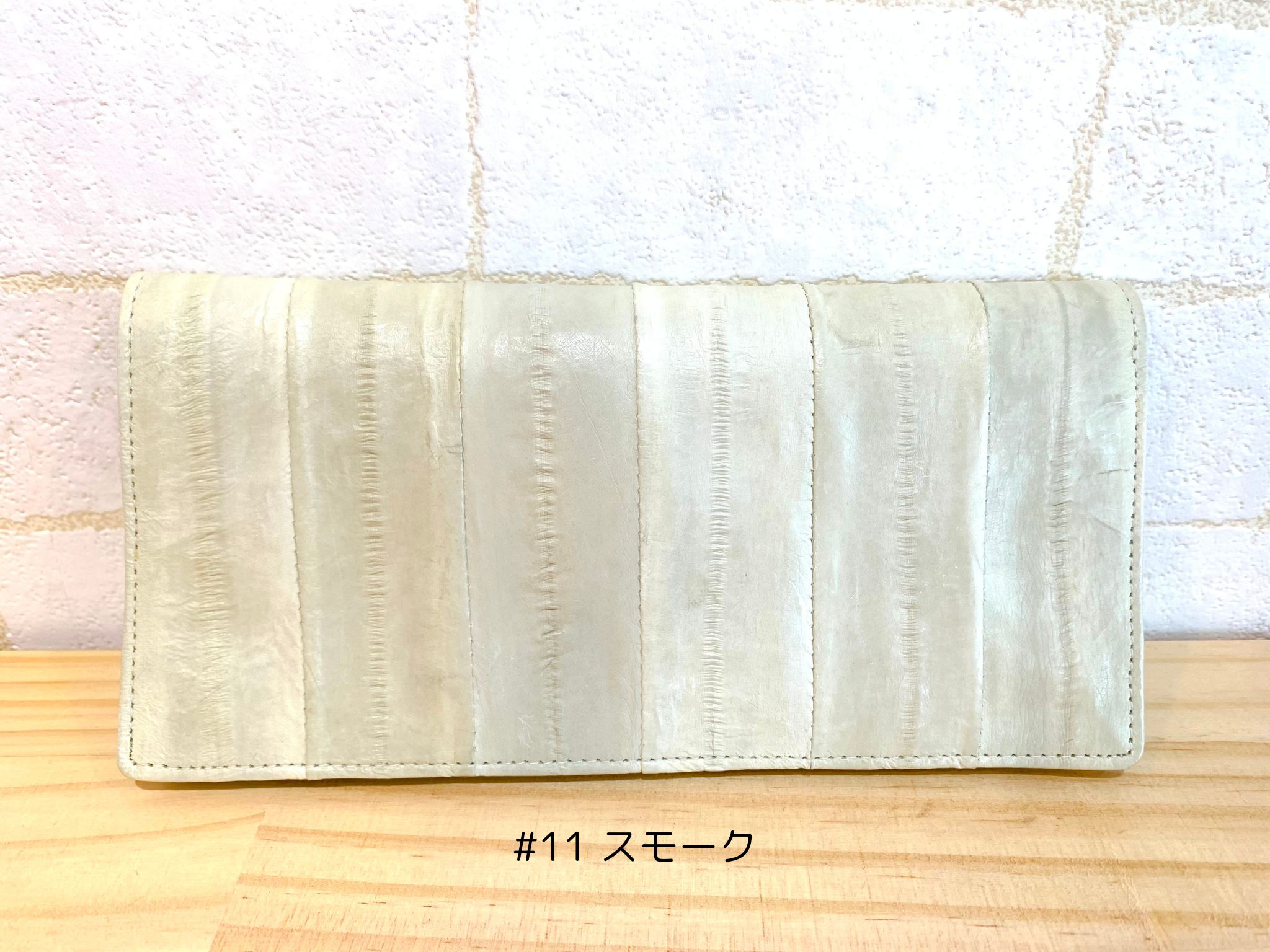 ラッピング無料 本革 メンズ 長財布 うなぎの革 イールスキン