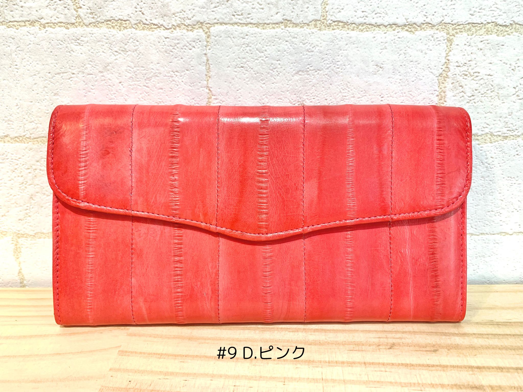 ラッピング無料 本革 レディース 長財布 うなぎの革 イールスキン