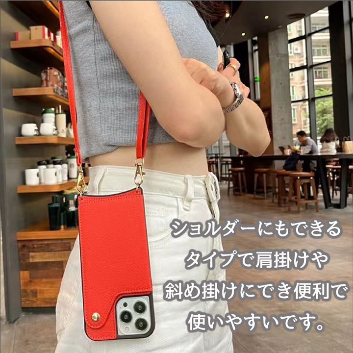 iphone ケース ショルダー se 第3世代 アイフォン スマホ se2 3