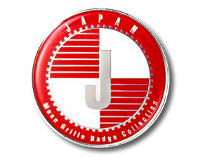 ワールドフラッグ グリルバッジ 7カ国 真鍮クロームメッキ 仕上げ