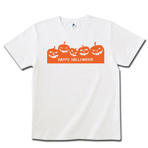 ハロウィン Tシャツ HALLOWEEN コスプレ 仮装 衣装 半袖 メンズ KIDS レディース パーティー おそろい  かぼちゃ かわいい |  | 06