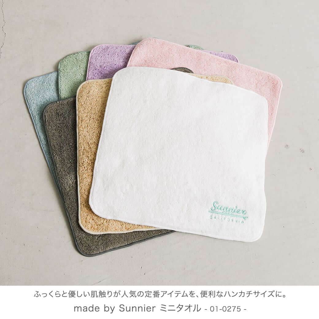 ハンドメイド 8重ガーゼハンカチ【78】 - メルカリ