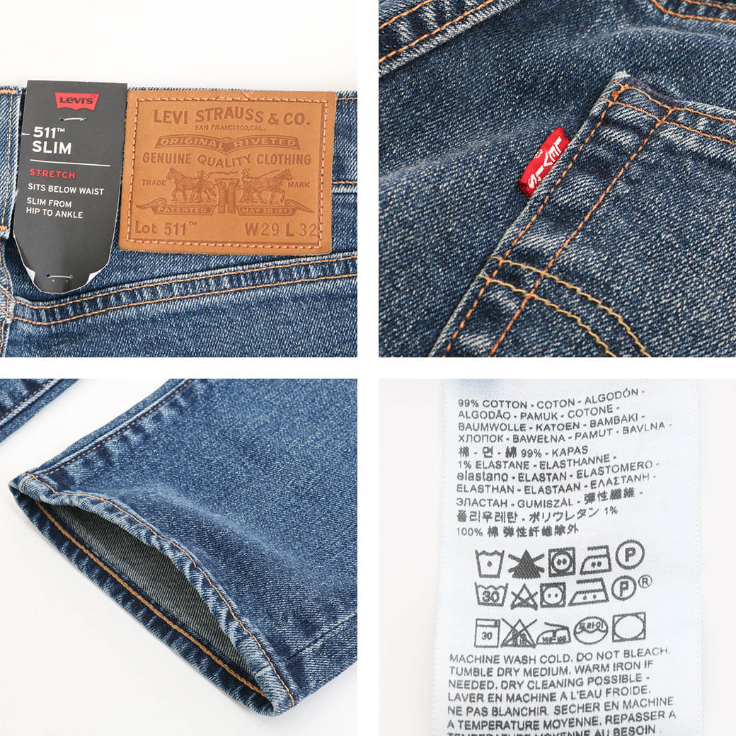 リーバイス Levi's 511 スリムフィット 04511-2407 メンズ ストレート ジーンズ ボトムス デニム 送料無料 : 04511- 2407 : BORNFREE E-SHOP - 通販 - Yahoo!ショッピング