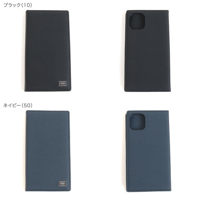 ポーター PORTER カレント CURRENT iPhone 11 CASE