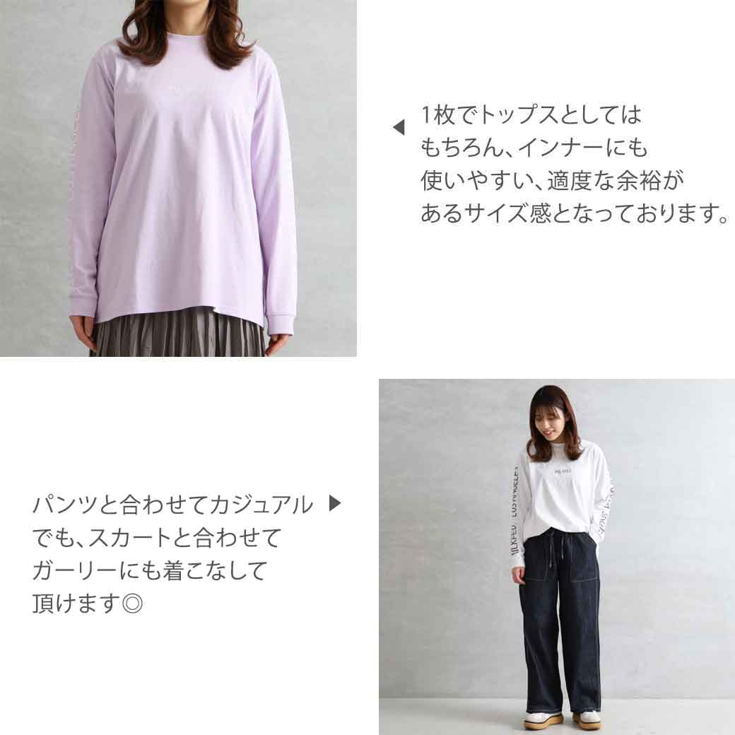 ミルクフェド MILKFED. デイジープリント ロングスリーブTee ミルクフェド MILKFED. デイジープリント ロングスリーブTee