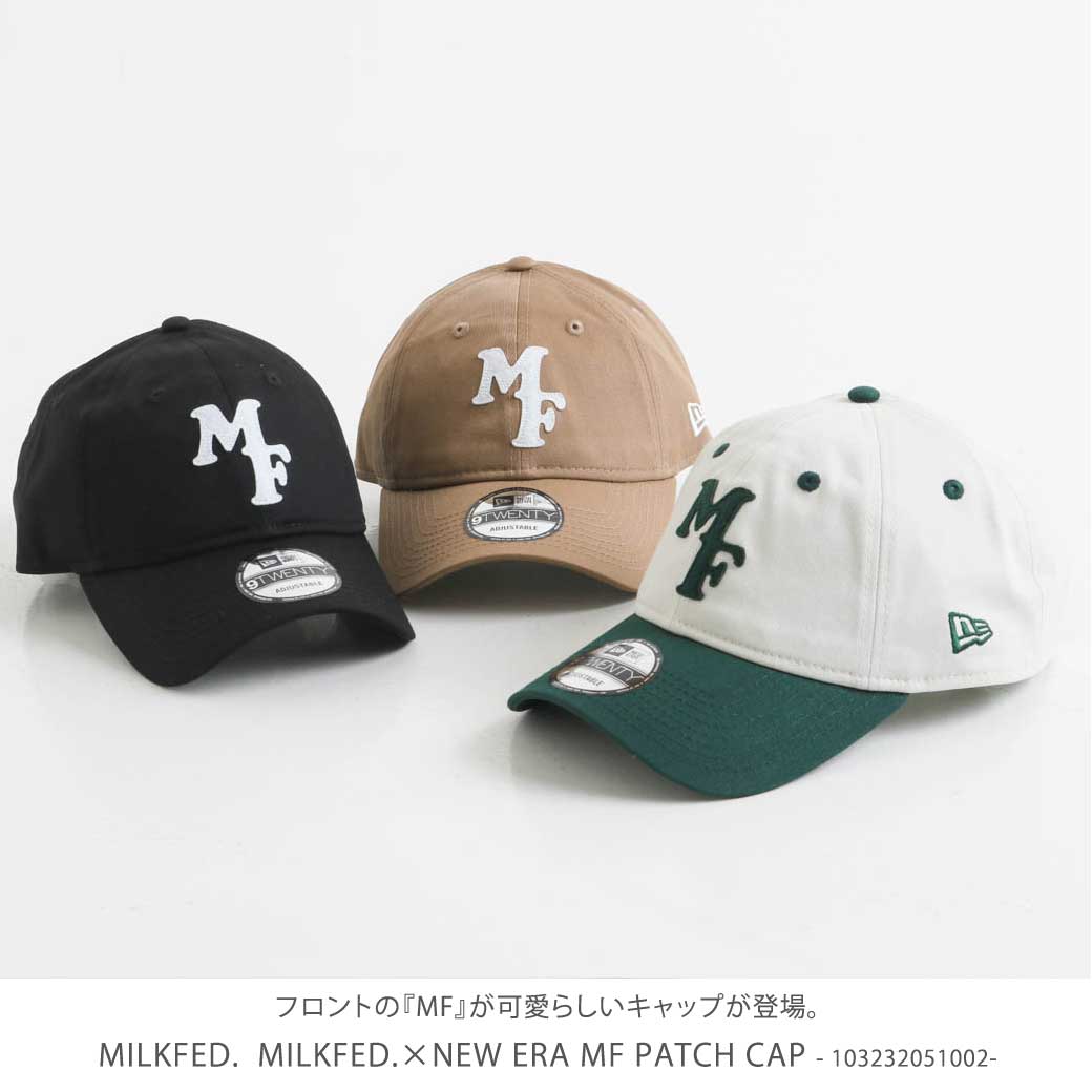 ミルクフェド ニューエラ MILKFED. NEW ERA MF PATCH CAP 帽子 キャップ 小物 レディース 6パネル  103232051002