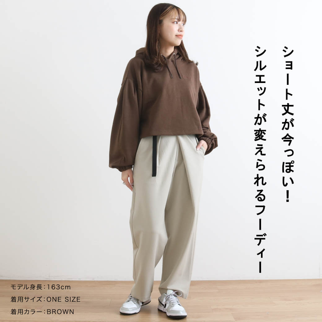 MILKFED. ミルクフェド CROPPED HOODIE フーディー レディース