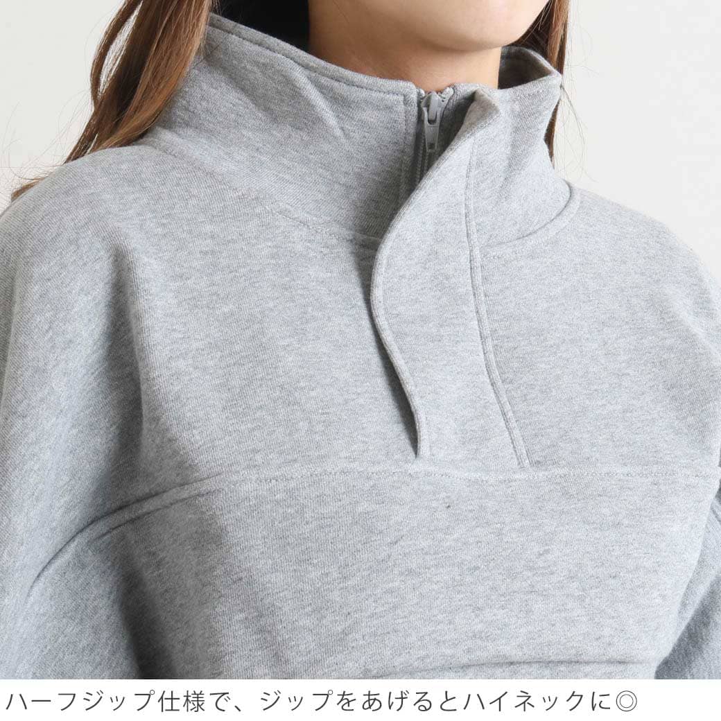 MILKFED. ミルクフェド HALF ZIP SWEAT TOP ハーフジップ