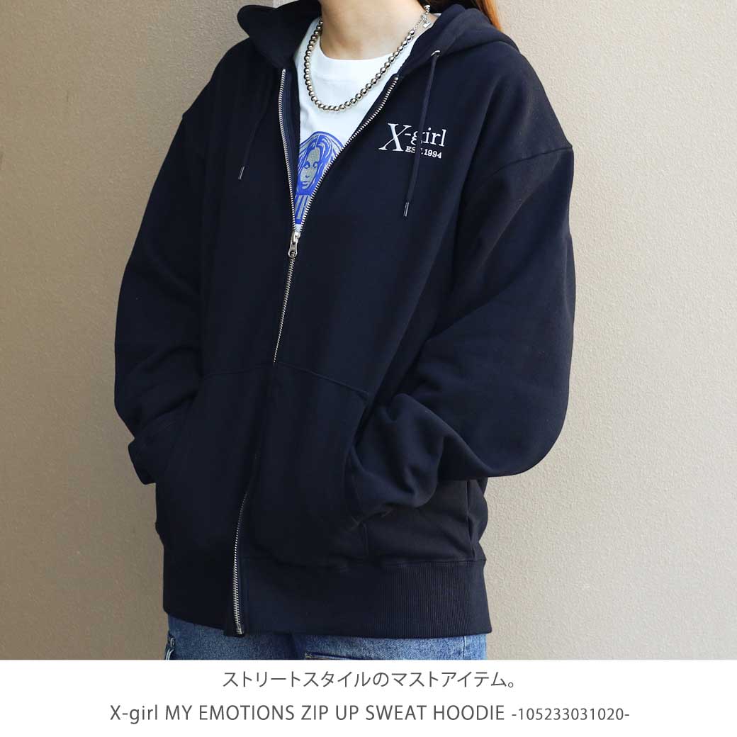 エックスガール X-girl MY EMOTIONS ZIP UP SWEAT HOODIE　レディース 105233012003　トップス　パーカー　 羽織り　刺繍　オーバー　送料無料