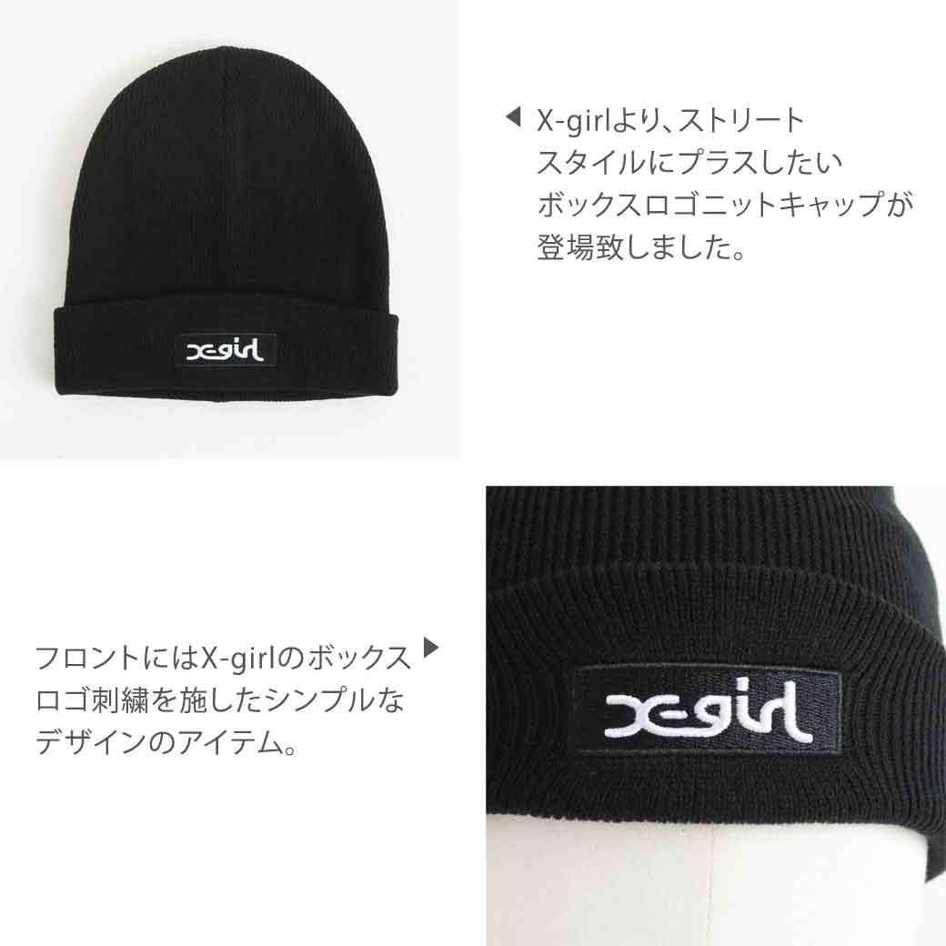 楽天市場】X-girl エックスガール パーカー ジップアップ