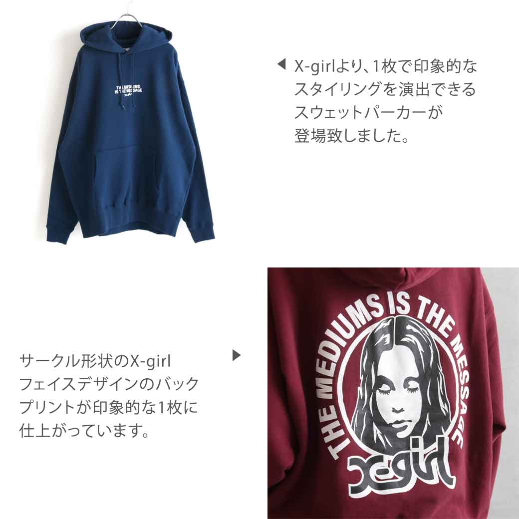 X-girl エックスガール パーカー レディース 送料無料 CIRCLE BACKGROUND FACE SWEAT HOODIE スウェット  フーディー ストリート 105234012009 フェイス プリント : 105234012009 : BORNFREE E-SHOP - 通販 -  Yahoo!ショッピング