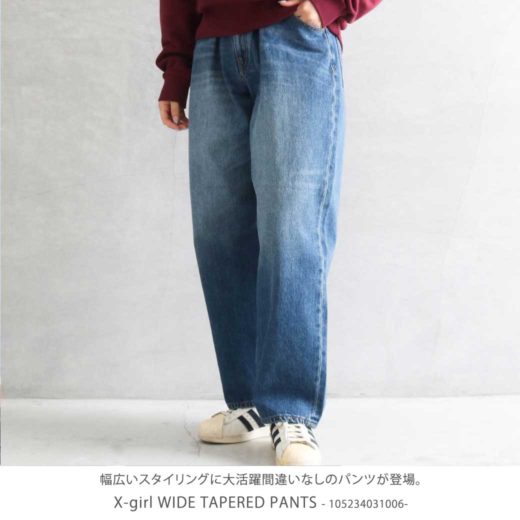 X-girl エックスガール WIDE TAPERED PANTS レディース ストリート 