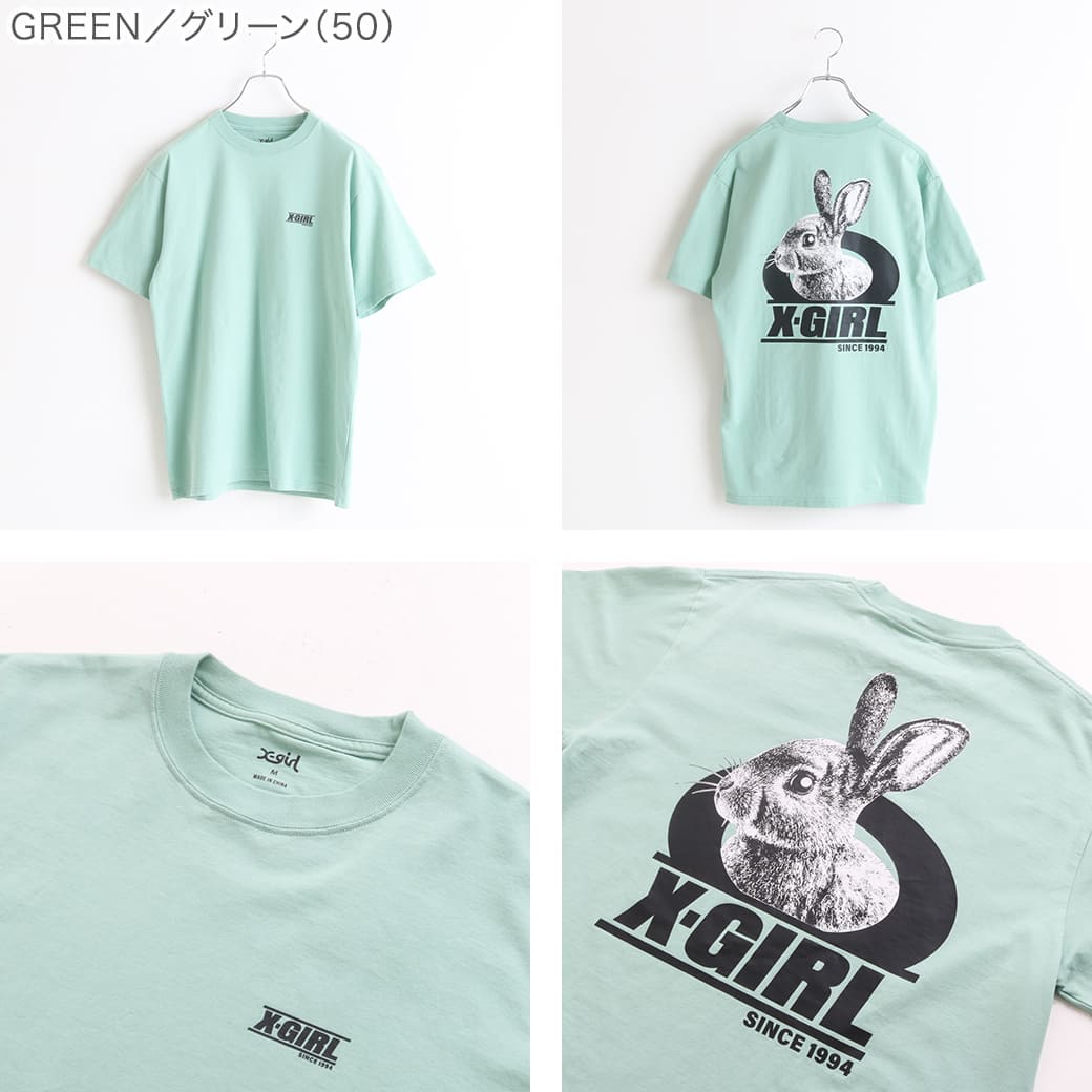 フリルティアードSK|ems excite | RETRO GIRL ONLINE STORE