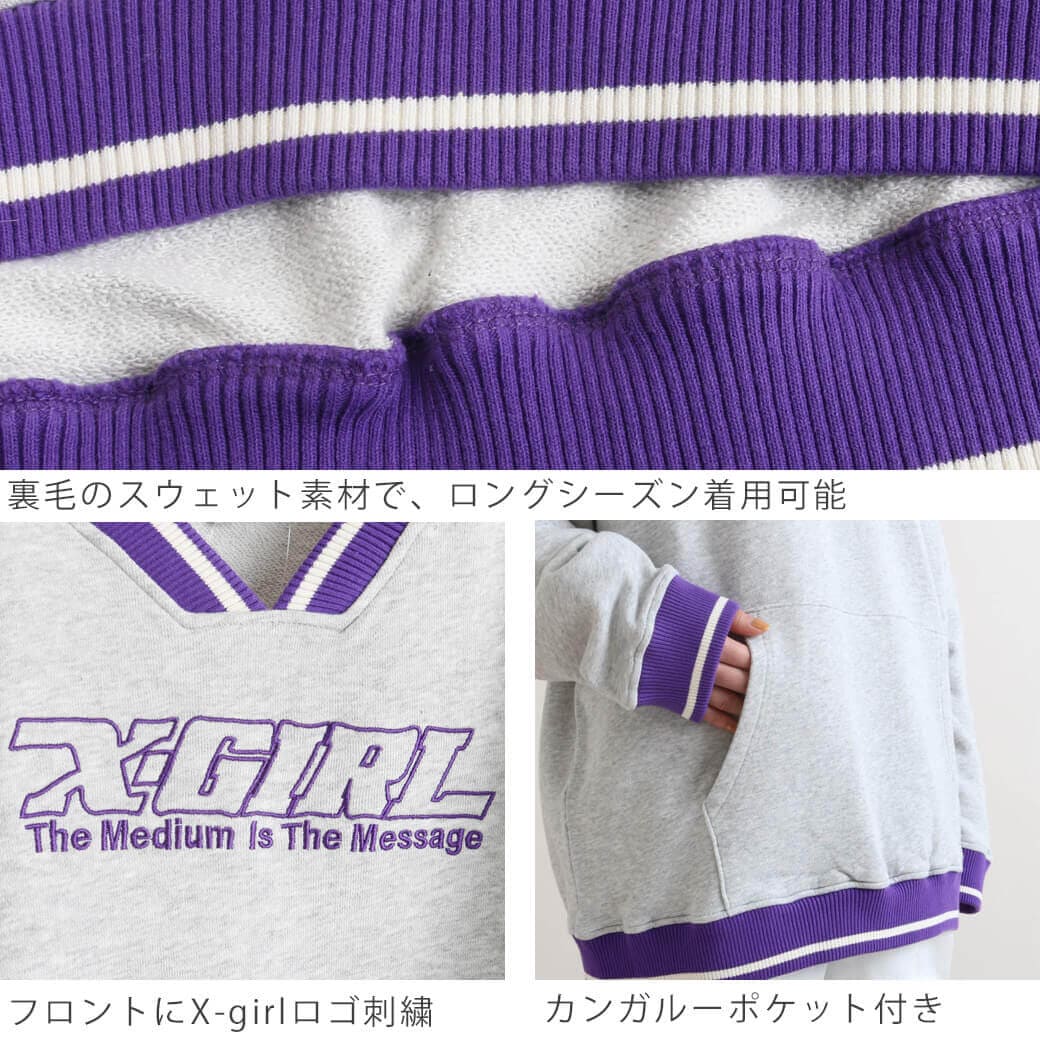 X-girl エックスガール STRIPED RIB SWEAT TOP スウェット