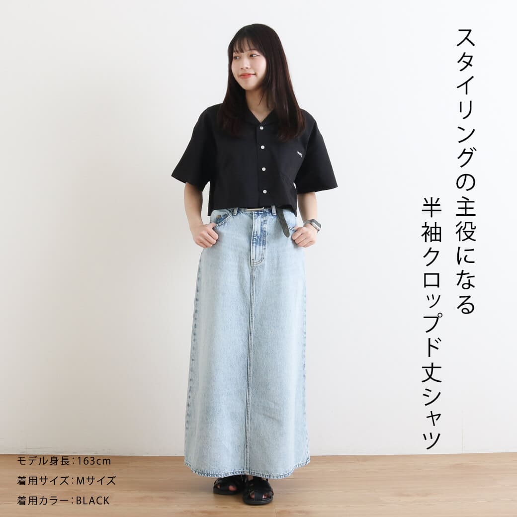 X-girl エックスガール FACE OPEN COLLAR CROPPED SHIRT フェイス オープン カラー クロップド シャツ 105252014009 / 2025SUMMER エックスガール X-girl フェイスオープンカラー クロップド